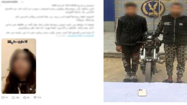 كشف ملابسات فيديو “خطف هاتف فتاة التجمع”