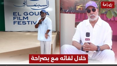 مدحت العدل