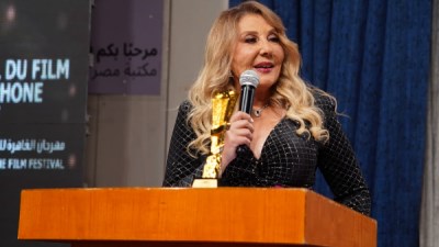 نادية الجندي