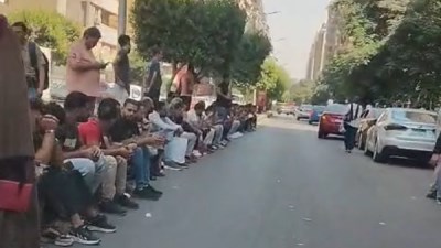 تجمع امام شركة تساهيل