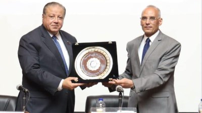 «الاستراتيجية الوطنية للملكية الفكرية ومراكز دعم الابتكار والتكنولوجيا»