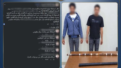 شقيقان يعتديان علي جارهم