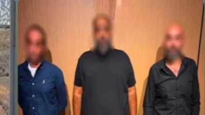 المتهمين 
