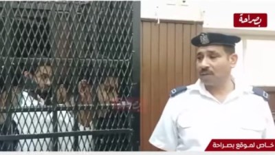 المتهم 