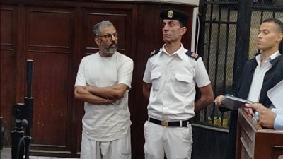 المتهم 