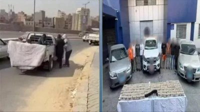 المتهمين 