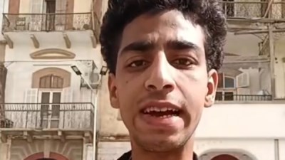 الشاب عمر 