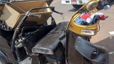 جزء من الحدث