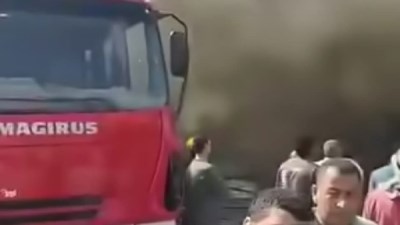 جزء من الحدث