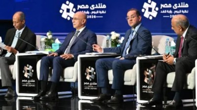 وزير المالية