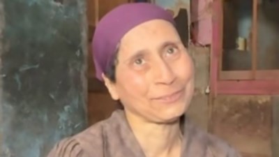 سيدة الطعمية