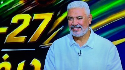 جمال عبد الحميد