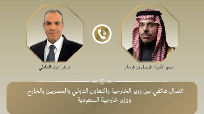 وزير الخارجية يبحث هاتفيا مع نظيره السعودي العلاقات الثنائية وتطورات الأوضاع الإقليمية