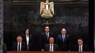جانب من توقيع بروتوكولات تعاون