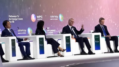 جانب من الجلسة الافتتاحية لمؤتمر ومعرض البترول العالمي WPC Energy
