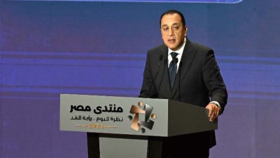 الدكتور مصطفى مدبولي - رئيس مجلس الوزراء