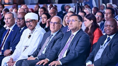 جانب من حفل ختام أسبوع القاهرة التاسع للمياه