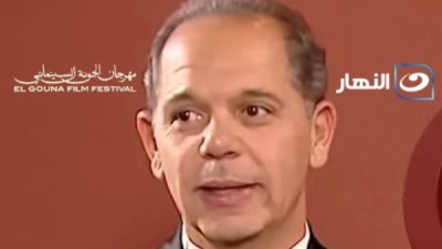 رامي إمام 
