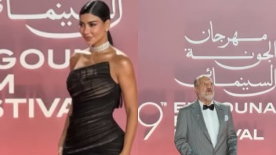 نجوم الفن والإعلام يتألقون على ريد كاربت ختام مهرجان الجونة السينمائي