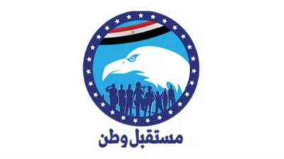 حزب مستقبل وطن 