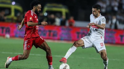 من مباراة الأهلي والزمالك
