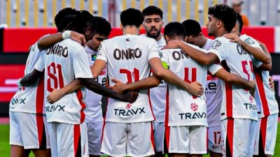 الزمالك