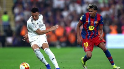 برشلونة وريال مدريد