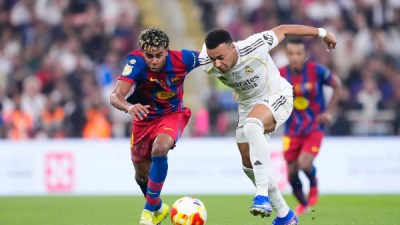 ريال مدريد وبرشلونة