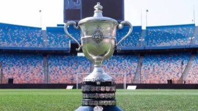 كأس مصر