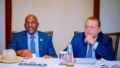 مراسم الإطلاق الرسمي لوكالة التصنيف الائتماني الإفريقية