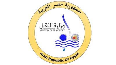 وزارة النقل