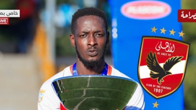 موروشيد جوكو لاعب كيتارا الأوغندي