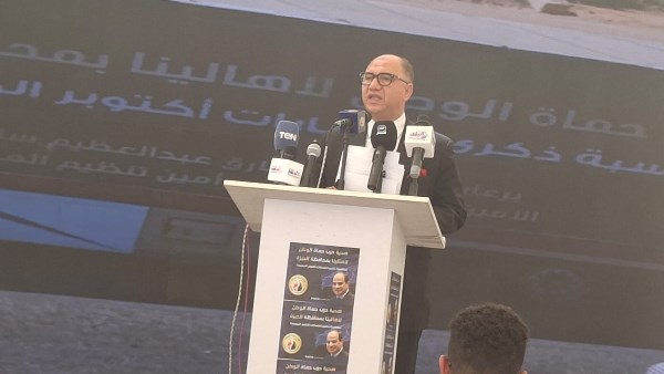 طارق عبدالعظيم أمين تنظيم حزب حماة الوطن