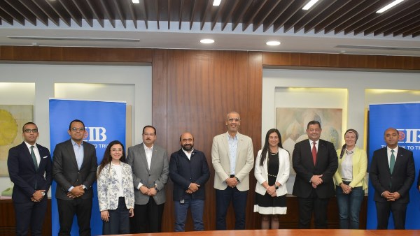 البنك التجاري الدولي مصر سي أي بي CIB والبنك المركزي المصري