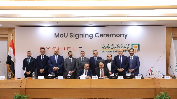 البنك الأهلي المصري يوقع بروتوكول تعاون مع شركة «ساي شيلد»