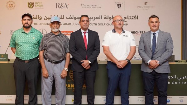 اتحاد الجولف