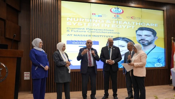 مستشفى الناس ينظم يوماً علمياً للتمريض بمعهد ناصر