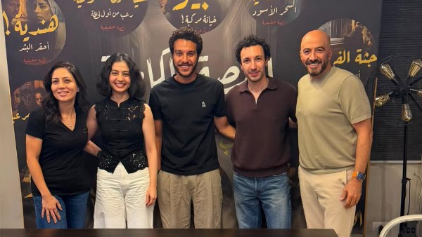 مها الوزير تغوص في عوالم الجريمة من خلال "جنة إبليس" 
