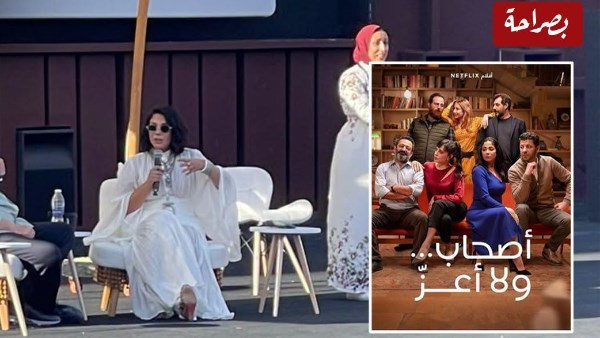منى زكي 