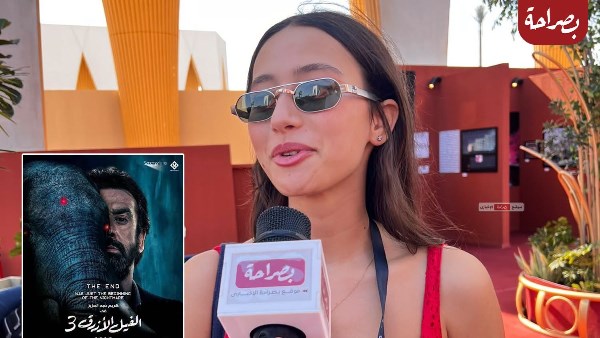 لينا صوفيا 