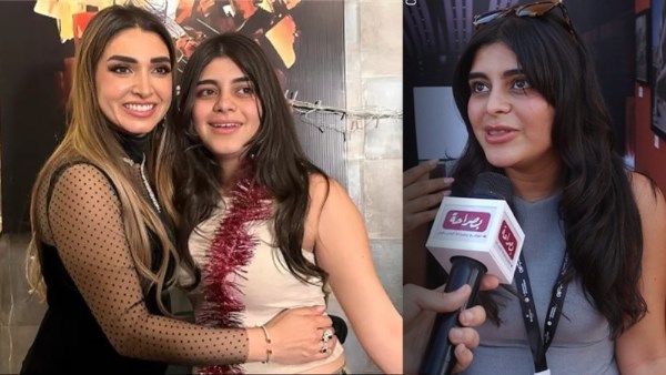 مريم زكي وروجينا 