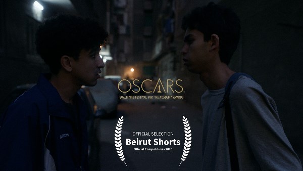  الفيلم المصري القصير "قبل الظُهر"