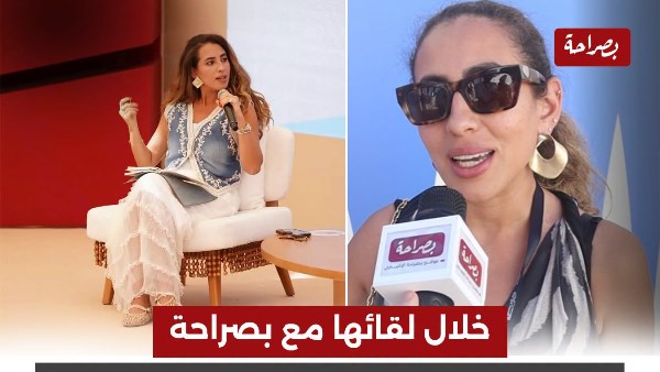منة القيعي
