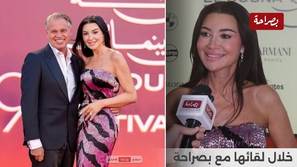  أروى جودة وزوجها