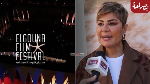  مفيدة شيحة