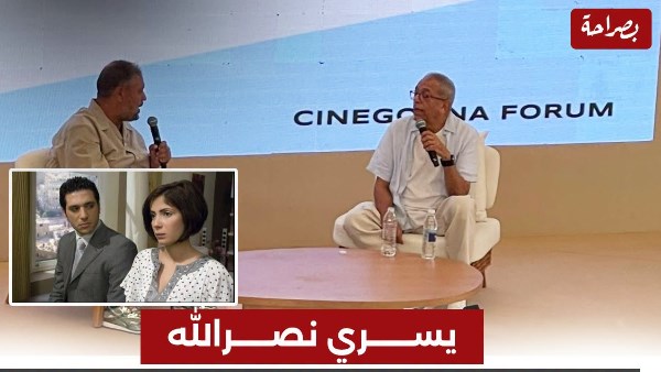 حسن الرداد ومنى زكي من فيلم احكي يا شهر زا د