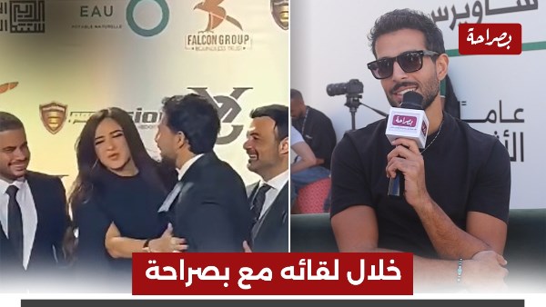 محمود ياسين جونيور وياسمين عبدالعزيز