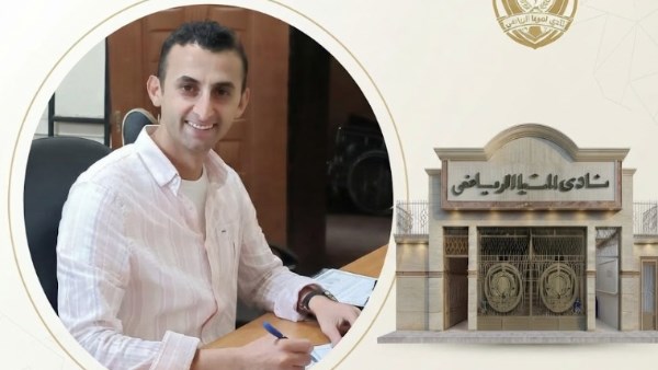 ارشيفية