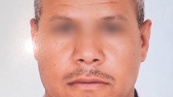 المستريح الجديد