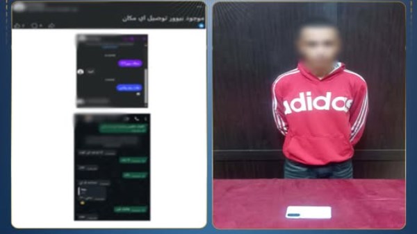 ضبط طالب ينصب علي راغبي شراء المواد المخدرة